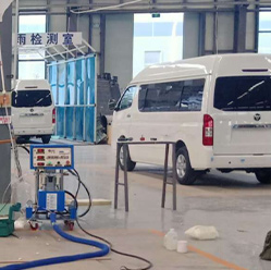 聚氨酯噴涂設(shè)備