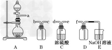 聚合硫酸鐵在污水處理中的應用與實驗室制備研究